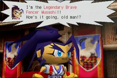 This is part of the ending of brave fencer musashi where he is addressing the king at the end of the game.  He turns around to be a smartass, saying, 'I'm the Legendary Brave fencer Musashi!! How's it going, old man!?'